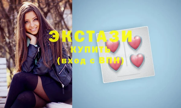 кокаин колумбия Тобольск