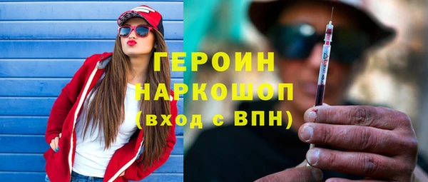 мефедрон мука Тихвин