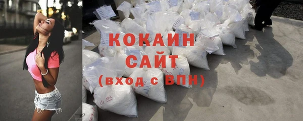 мефедрон мука Тихвин