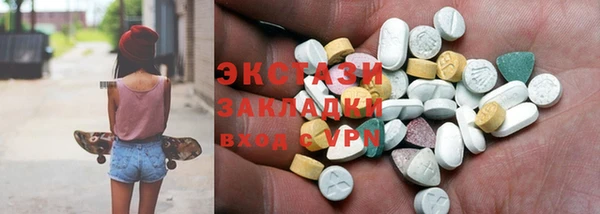 кристаллы Тында