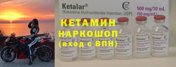кокаин колумбия Тобольск