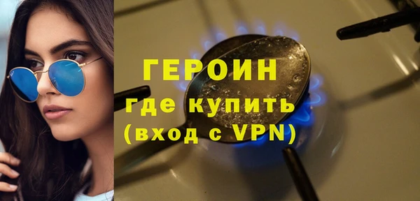кокаин колумбия Тобольск