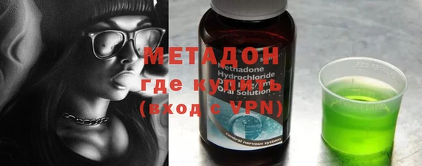 кокаин колумбия Тобольск