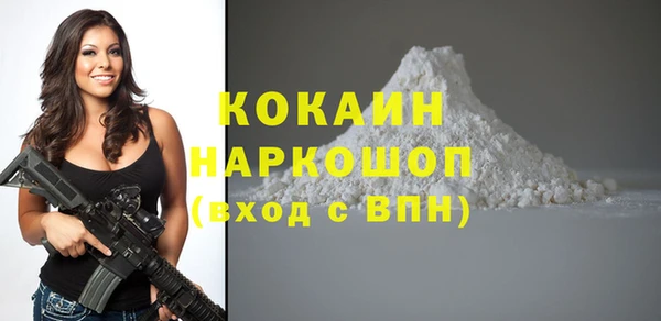 скорость Тутаев