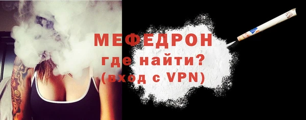 скорость Тутаев