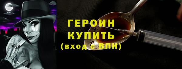 мефедрон мука Тихвин