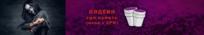 мефедрон мука Тихвин