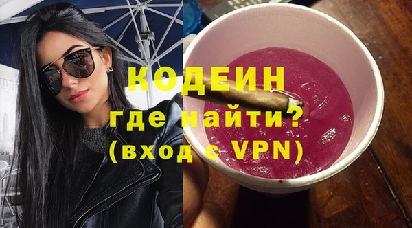 мефедрон мука Тихвин