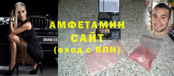 скорость Тутаев
