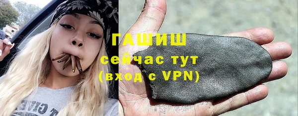 скорость Тутаев