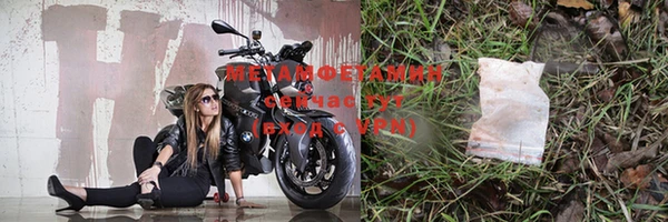мефедрон мука Тихвин