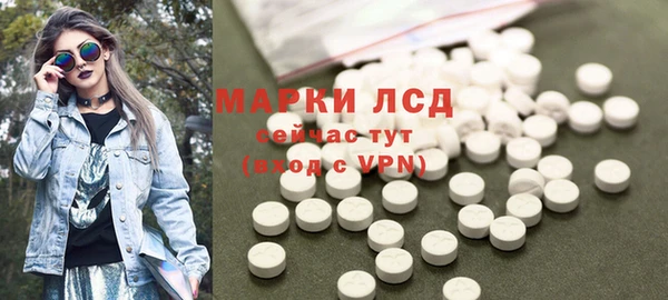 кокаин колумбия Тобольск