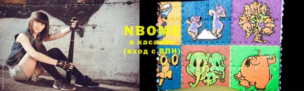 мефедрон мука Тихвин
