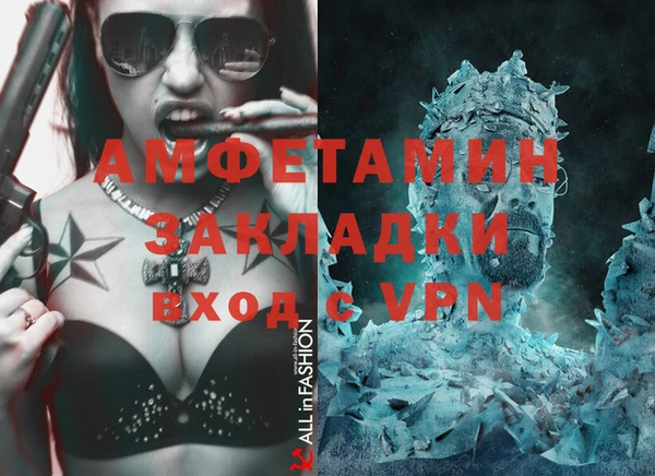 кокаин колумбия Тобольск