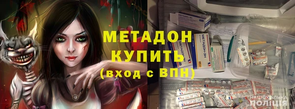 соль курить ск Тихорецк