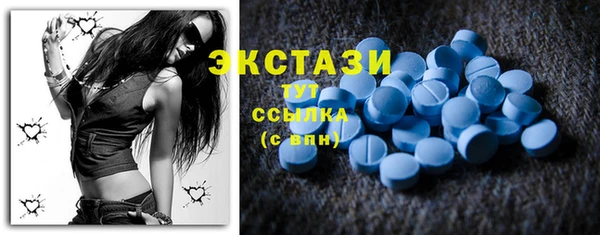 кокаин колумбия Тобольск