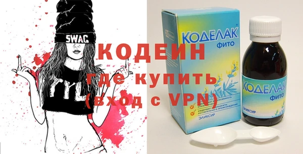 скорость Тутаев