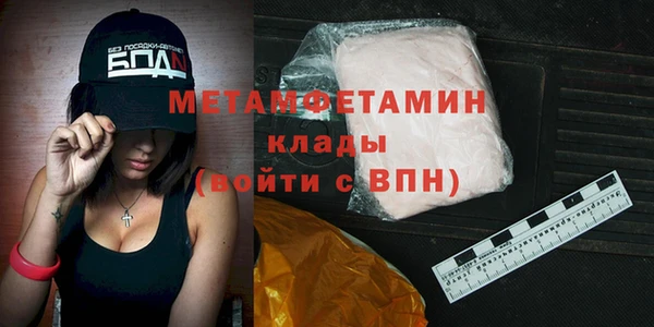 кокаин колумбия Тобольск