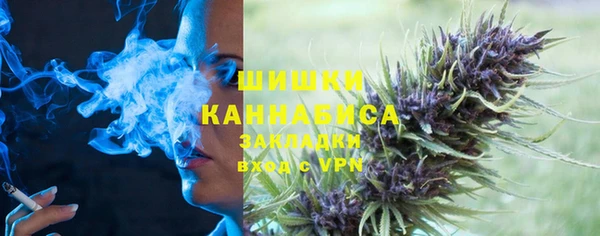 скорость Тутаев