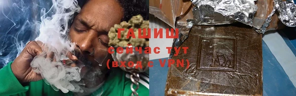 MDMA Туринск