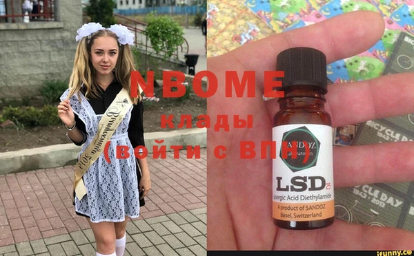 скорость Тутаев