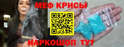 ПСИЛОЦИБИНОВЫЕ ГРИБЫ Беслан