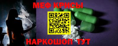 ALPHA PVP Кандалакша