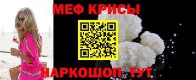 ALPHA PVP Кандалакша