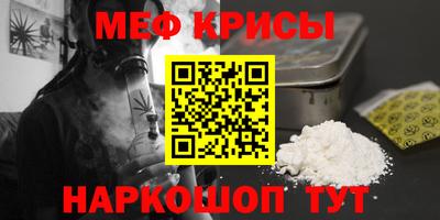 ECSTASY Канаш