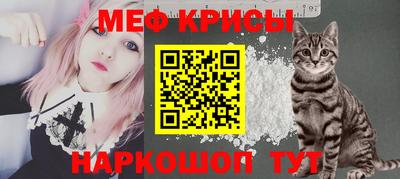 таблы Камышлов