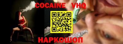 ECSTASY Канаш