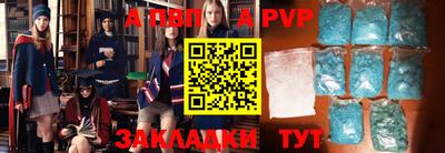 ПСИЛОЦИБИНОВЫЕ ГРИБЫ Беслан