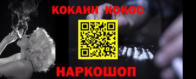 ПСИЛОЦИБИНОВЫЕ ГРИБЫ Беслан