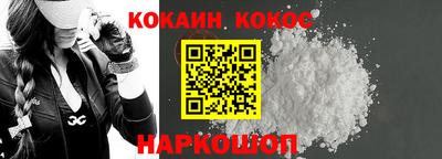 ECSTASY Канаш