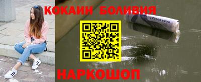 ALPHA PVP Кандалакша