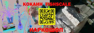 ECSTASY Канаш