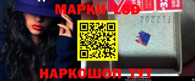 молекула духа Берёзовский