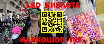 ПСИЛОЦИБИНОВЫЕ ГРИБЫ Беслан