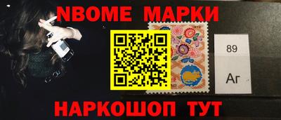 ПСИЛОЦИБИНОВЫЕ ГРИБЫ Беслан