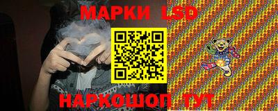 ECSTASY Канаш