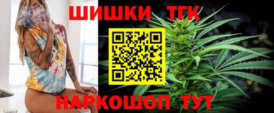 ECSTASY Канаш