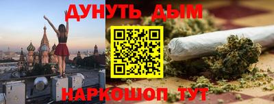 таблы Камышлов