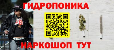 таблы Камышлов