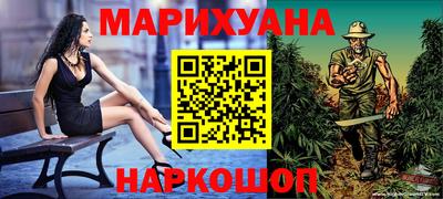 ALPHA PVP Кандалакша