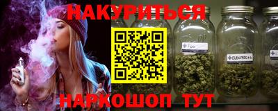 таблы Камышлов