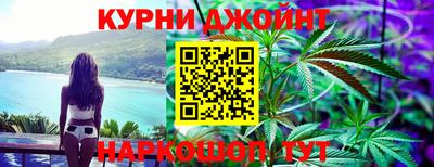 молекула духа Берёзовский