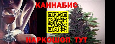 молекула духа Берёзовский