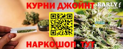 ALPHA PVP Кандалакша