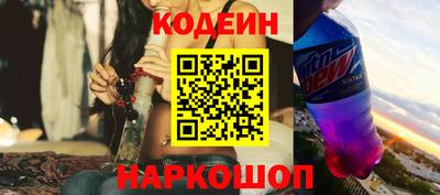 ПСИЛОЦИБИНОВЫЕ ГРИБЫ Беслан