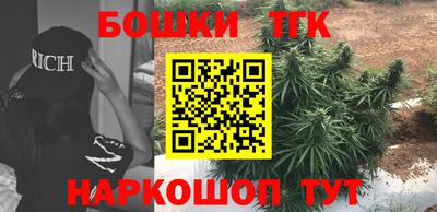 ECSTASY Канаш